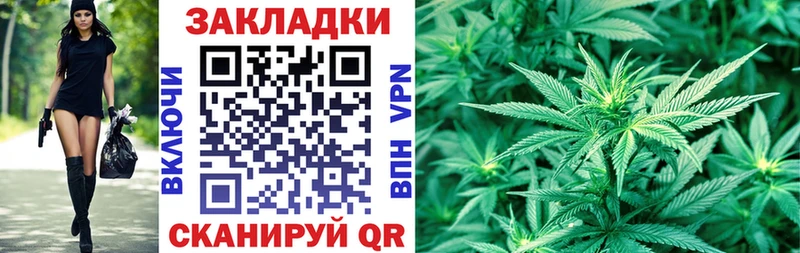 Цена Кировград Бошки Шишки  APVP  АМФЕТАМИН  МЕФ 