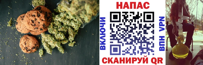 блэк спрут онион  купить закладку  Кировград  Cannafood марихуана 