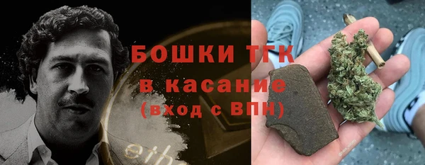 jwh Татарск