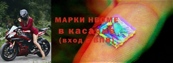 COCAINE Валдай