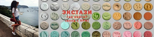амфетамин Новодвинск