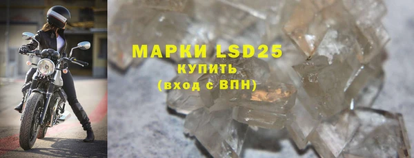 COCAINE Валуйки