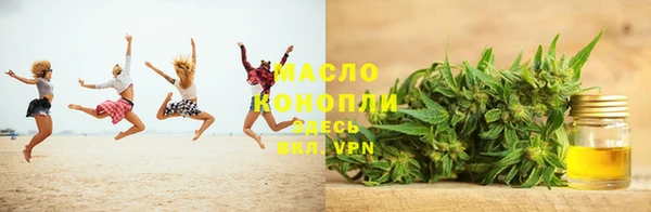 амфетамин Новодвинск