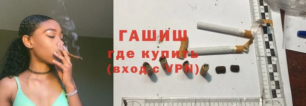 кокаин Нефтегорск