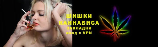 кокаин VHQ Бутурлиновка