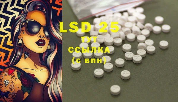 марки nbome Новозыбков