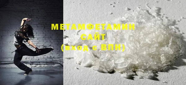 COCAINE Валуйки
