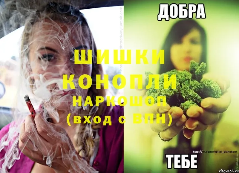 Канабис LSD WEED  Кировград 