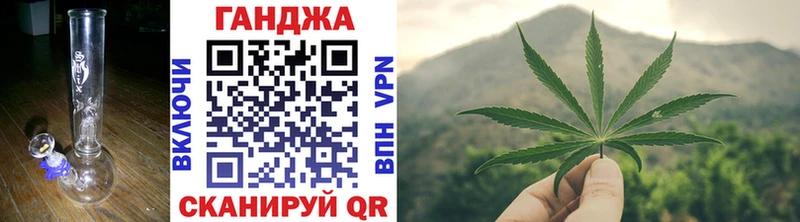 Каннабис Amnesia  хочу наркоту  мега ONION  Кировград 